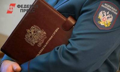 Крупнейшие свердловские компании раскрыли уплаченные в пандемию налоги - smartmoney.one - Екатеринбург - Свердловская обл.