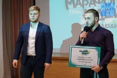 Партия «Новые люди» профинансирует в Махачкале три социальных проекта - mirmol.ru - Махачкала - респ. Дагестан