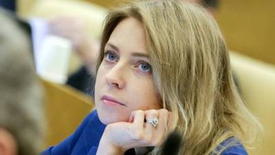 Наталья Поклонская - Поклонская высказалась о создании международной комиссии по этике политиков - riafan.ru - Москва - Крым