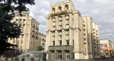 Отели Минобороны годами работают в убыток – отчет - epravda.com.ua - Киев - Львов - Кривой Рог - Братислава - Минобороны - Отели