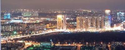 Мира Городов - Москва вошла в топ городов мира по дороговизне жизни для миллионеров - runews24.ru - Москва - Швейцария