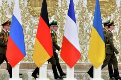 Названо дату зустрічі радників «нормандської четвірки» - from-ua.com - Німеччина