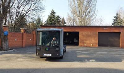 На дорогах замечен первый украинский электромобиль - goodnews.ua - Кривой Рог