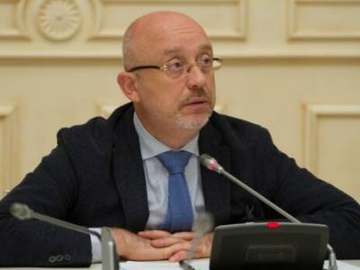 Алексей Резников - Запуск "Северного потока-2" может ослабить Украину, - Резников - news.bigmir.net - Россия - Украина - Германия