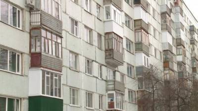 Как продать долю в квартире? - penzainform.ru