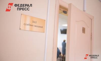 Александр Рогожкин - В Пензе обвиненная в экстремизме школьница выиграла суд - fedpress.ru - Пенза