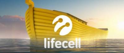 lifecell предложил отдельную SIM-карту для планшета и ноутбука - w-n.com.ua
