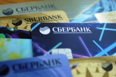 Жители Республики Башкортостан предпочитают получать пенсию в Сбербанке - ufacitynews.ru - Башкирия
