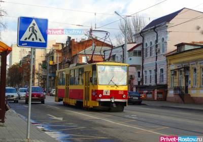 Москва дарит Ростову-на-Дону 24 поддержанных трамвая «Татра» - privet-rostov.ru - Москва - Ростов-На-Дону