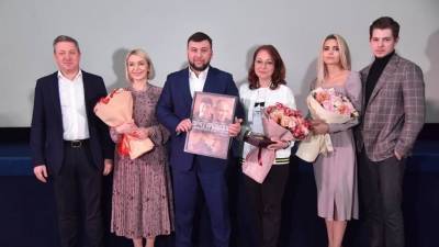 Денис Пушилин - Бойцов ДНР тронул фильм о спасении моряков ВМФ России из украинского плена - riafan.ru - ДНР - Донецк