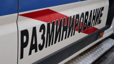 Константин Салаев - Суды Волгограда массово эвакуируют из-за сообщений о "минировании" - nation-news.ru - Екатеринбург - Дзержинск - Волгоград - Волгоградская обл. - Советск - Кировск - Красноармейск