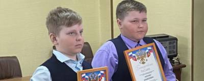 Дмитрий Орлов - На Камчатке 10-летних детей наградили за спасение попавших под лавину - runews24.ru - Камчатский край