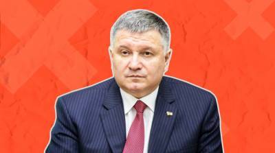 Арсен Аваков - Выборы-2019: Аваков провалил обещание наказать нарушителей избирательного законодательства - ru.slovoidilo.ua