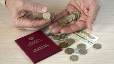 Аналитики выяснили, сколько россиян готовы помогать пожилым родителям деньгами - politros.com - Россия