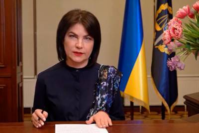 Ирина Венедиктова - На Украине собрались бороться с домашним насилием - lenta.ru