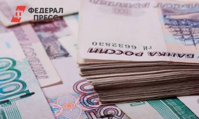 Вологодского депутата обвинили в покушении на хищение 25 млн рублей - fedpress.ru - Вологда