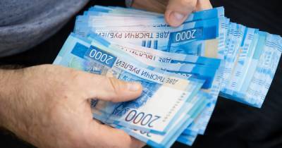 Гендиректор калининградской фирмы подозревается в неуплате 42,7 млн рублей налогов - klops.ru - Калининград - Калининградская обл.