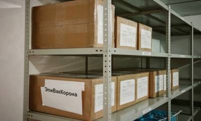Ямальцам предложат на выбор еще один тип вакцины от коронавируса - znak.com - Новосибирск