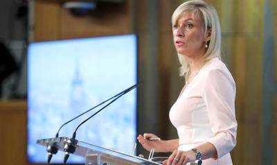 Мария Захарова - В МИД РФ предупредили о «последствиях» в случае вступление Украины в НАТО - capital.ua - Киев - Донбасс