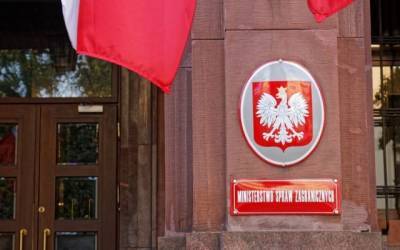 Варшава примет меры в ответ на преследование в Белоруссии поляков - eadaily.com - Варшава