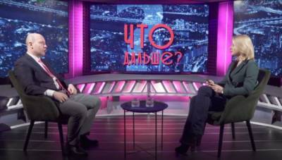Руслан Бизяев - Бизяев рассказал, что будет с «Нафтогазом» - politeka.net