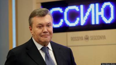 Виктор Янукович - Виталий Сердюк - Янукович хочет по видеосвязи участвовать в судебном процессе об аннексии Крыма - from-ua.com - Киев - Крым