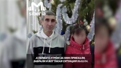 В Новосибирской области полицейский пытал задержанного шокером - piter.tv - Новосибирская обл.