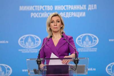 Мария Захарова - Захарова назвала санкции Украины против Россотрудничества «приступом русофобии» - vm.ru - Украина - Киев