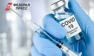 Тюменцы смогут привиться «ЭпиВакКороной» - fedpress.ru - Тюмень - Тюменская обл.