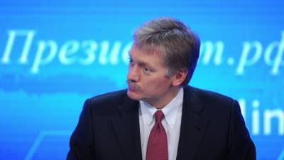 Дмитрий Песков - Песков рассказал об угрозе России из-за возобновления гражданской войны на Украине - polit.info - Москва - Украина - Донбасс