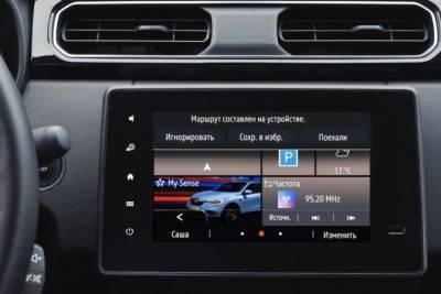В России предложен сервис дистанционного управления автомобилями Renault - usedcars.ru