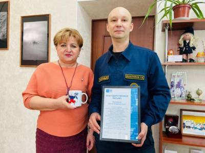 Сергей Колесников - В Воркуте пожарный спас человека, которому стало плохо в очереди на почте - komiinform.ru