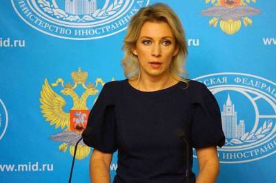 Владимир Зеленский - Мария Захарова - Вступление Украины в НАТО повлечет необратимые последствия для ее государственности - МИД РФ - lenta.ua - Россия - Киев - Минск