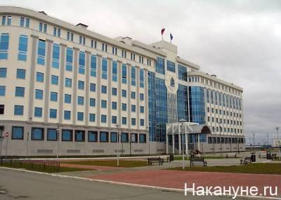 "Продажа администрацией Ямала облигаций на 17 млрд - временный вариант покрытия дефицита бюджета в 54 млрд" - nakanune.ru
