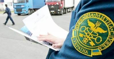 По подозрению в коррупции от работы отстранили 46 работников Галицкой таможни - 24tv.ua