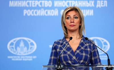Мария Захарова - Захарова назвала иллюзиями надежды Киева победить в войне - svpressa.ru - Москва - Киев