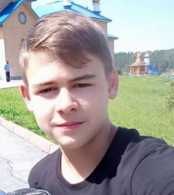 В Кузбассе без вести пропал 15-летний подросток - gazeta.a42.ru - Кемеровская обл. - Прокопьевск