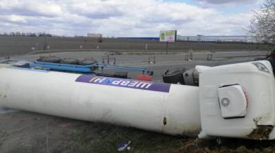 Под Киевом перевернулась цистерна с жидким кислородом, движение ограничено - ru.slovoidilo.ua - Киев - Киевская обл. - Запорожье - район Броварский - Гсчс