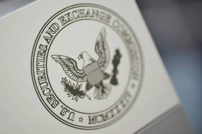 SEC будет внимательнее следить за SPAC - smartmoney.one