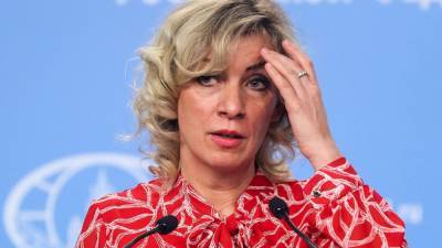 Мария Захарова - Боятся Украины в НАТО: российский МИД пугает "необратимыми последствиями" - 24tv.ua - Киев