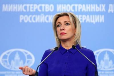 Мария Захарова - В МИД России призвали воздержаться от «опасного использования» арктической темы - interaffairs.ru