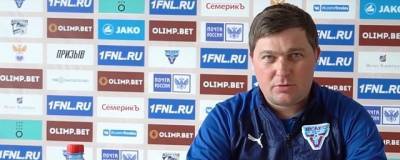 Рашид Рахимов - Алексей Стукалов - Главным тренером «Уфы» назначен Алексей Стукалов - runews24.ru - Уфа
