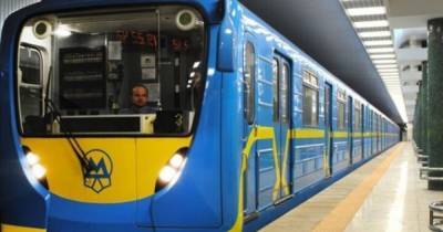Локдаун в Киеве: в метро изменили график движения поездов - dsnews.ua - Киев