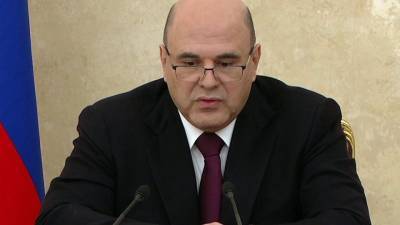 Михаил Мишустин - Премьер-министр Михаил Мишустин встретился с производителями вакцин от коронавируса - 1tv.ru