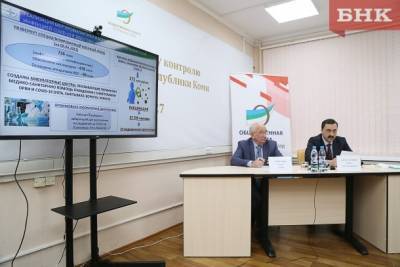 Виктор Бобыря - Борис Александров - Министр здравоохранения Коми назвал критерии отбора мест под строительство новых медучреждений - bnkomi.ru - респ. Коми