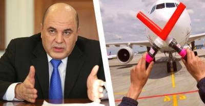 Михаил Мишустин - Мишустин потребовал снизить риски ввоза опасного коронавируса туристами - reendex.ru