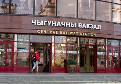 С 13 апреля белорусам станет проще добираться до Москвы и Санкт-Петербурга - 1prof.by - Москва - Санкт-Петербург - Минск - Гомель - Адлер