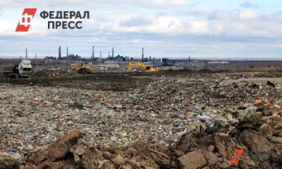 Экоактивисты нашли нарушения на главной свалке Екатеринбурга - fedpress.ru - Екатеринбург
