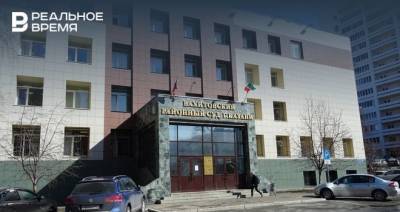 СК просит ареста экс-сотрудника ГАИ Казани по ДТП с пятью пострадавшими - realnoevremya.ru - респ. Татарстан - Казань