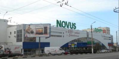 Novus ушел из оккупированного Крыма - nv.ua - Крым - Севастополь - Литва